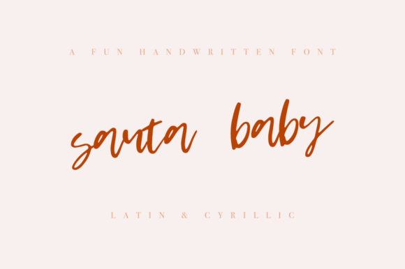 Santa Baby: A Sweet Script Font for Editorial Design